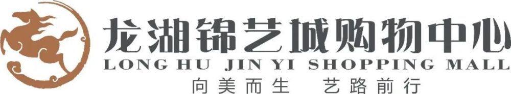 意甲积分：米兰赢球仍居第三 尤文vs国米今晚对决意甲第13轮，米兰1-0击败佛罗伦萨，终结联赛4轮不胜。